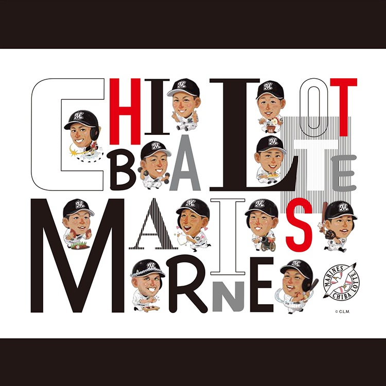 20_Marines_handtowel-1