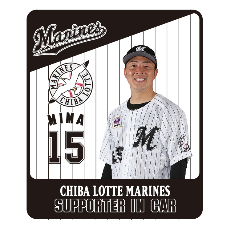 【オンラインストア限定】カーマグネット