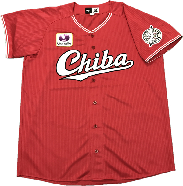 レプリカユニホーム