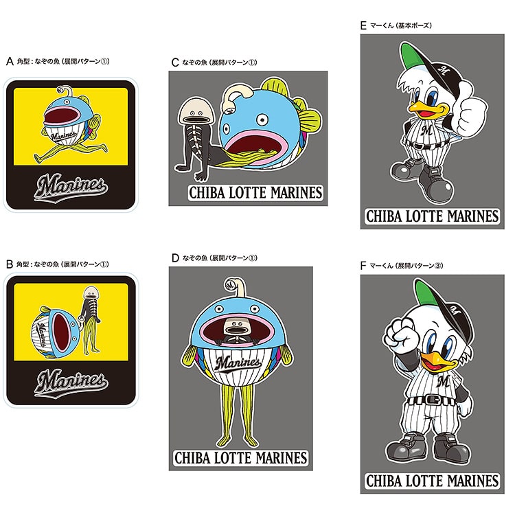 カーステッカー　キャラクターデザイン