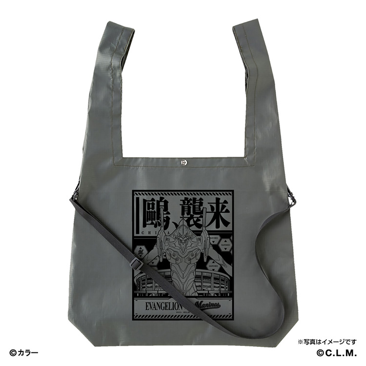 エヴァンゲリオン×Marines ショルダーマルシェバッグ