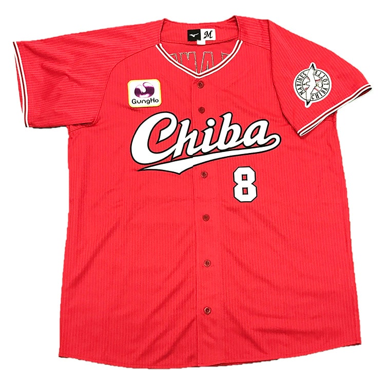 千葉レプリカユニホーム(ネーム有)front