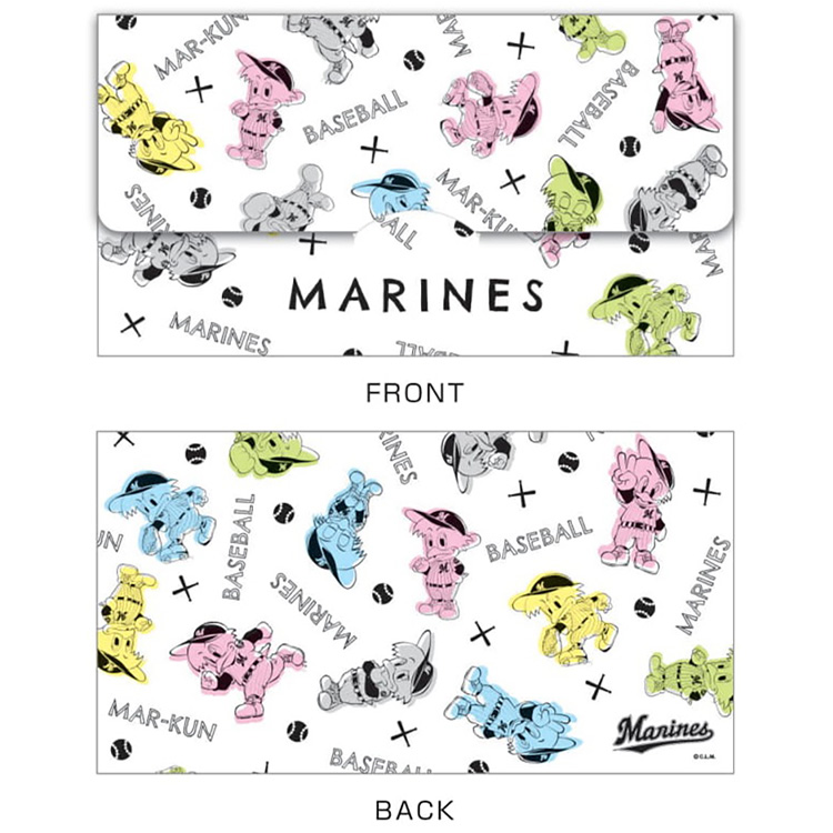 マーくんマスクケース