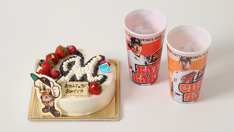 マリーンズバースデーケーキ