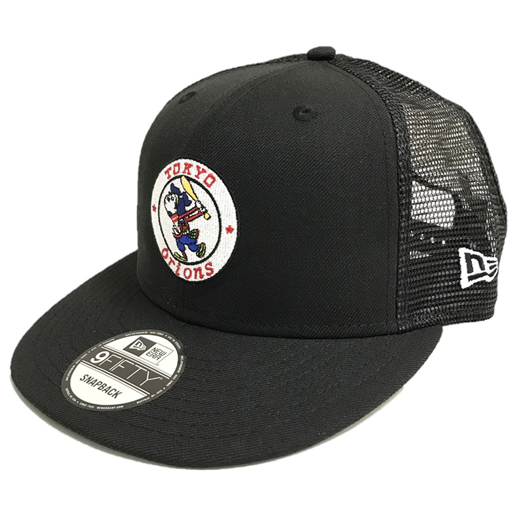 激レア　千葉ロッテマリーンズ　オリオンズ　キャップ　cap Amazon.co.jp: 千葉ロッテ マリーンズ ロッテオリオンズ