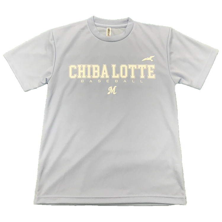 Marines Baseball Tシャツ