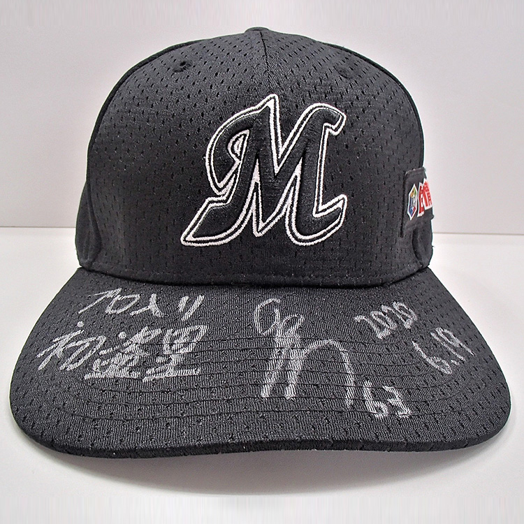 ヒーローキャップ(ビジター)#63和田(2020.6.19)