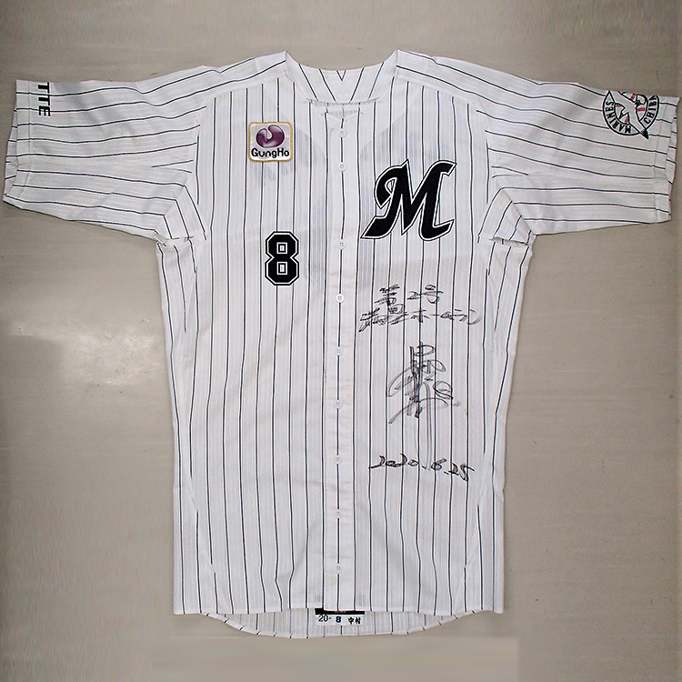 ヒーローユニホーム(ホーム)#8中村奨(2020.6.25)