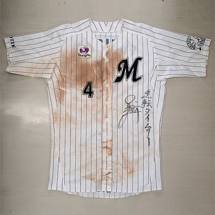 ヒーローユニホーム(ホーム)#4藤岡(2020.6.26)