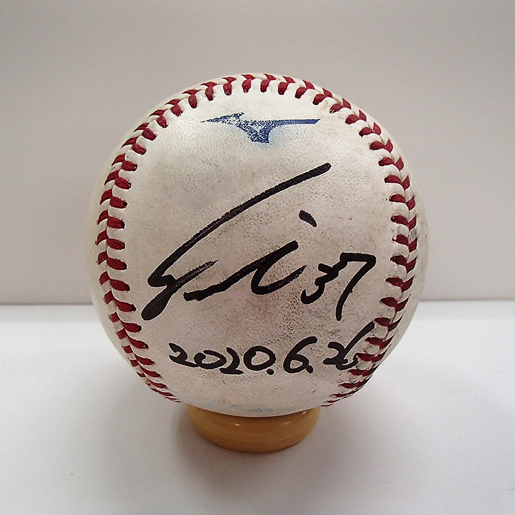 ヒーロー試合球#37小野(2020.6.26)