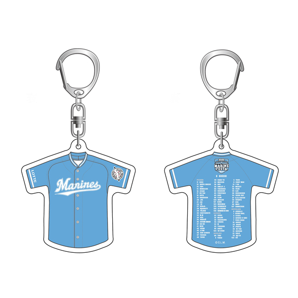 マリンフェスタ ユニホームキーホルダー