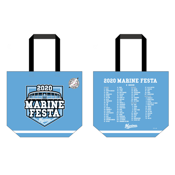 マリンフェスタ トートバッグ