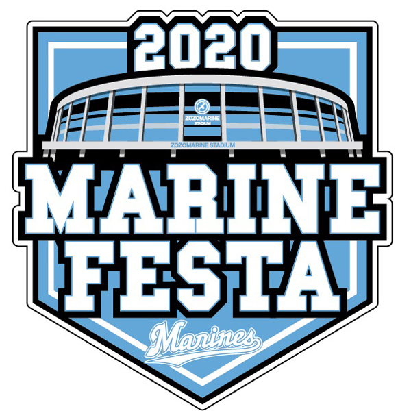 マリンフェスタ マグネット