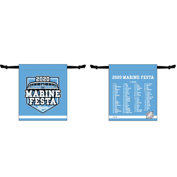 マリンフェスタ 巾着