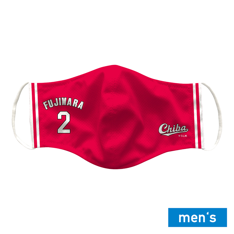 全選手・監督対応 クールマスク