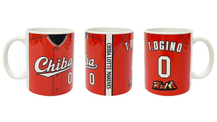マグカップ CHIBAユニホームVer.