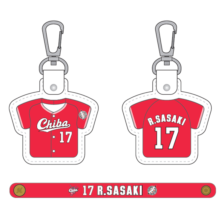 本革製CHIBAブレスレット・ユニホームキーホルダー