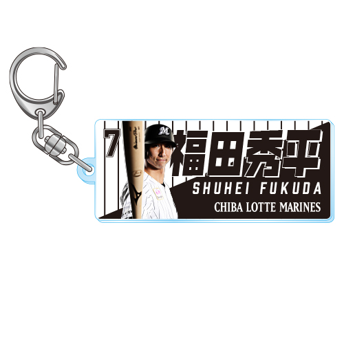 アクリルキーホルダー(2)