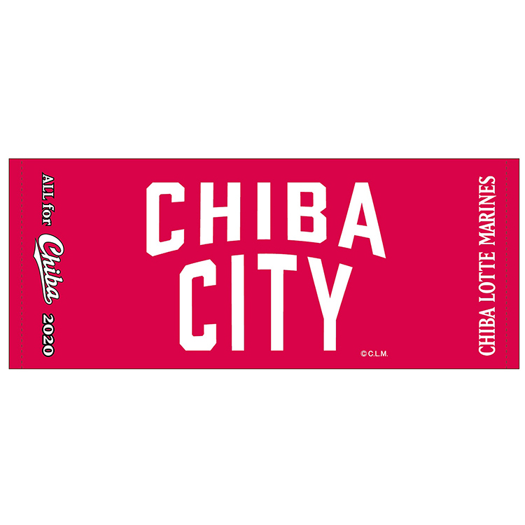 CHIBA CITY フェイスタオル