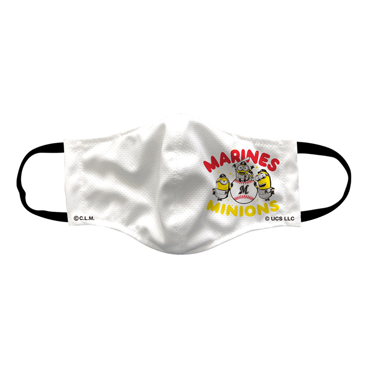 Marines×ミニオンコラボクールマスク