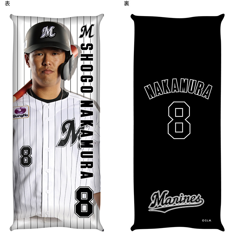オンラインストア限定】8/8(土)全選手対応クッション受注販売