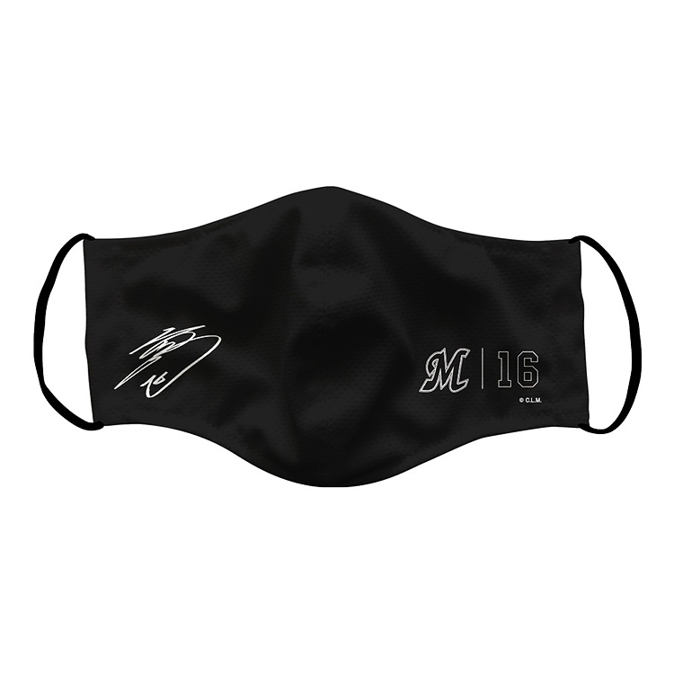 選手デジタルサイン入りクールマスク