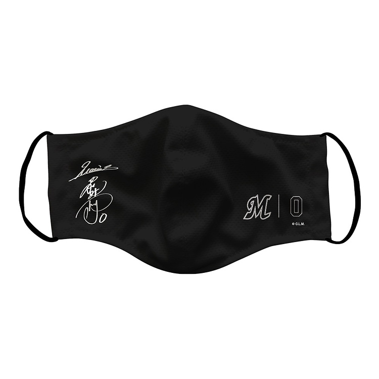 選手デジタルサイン入りクールマスク