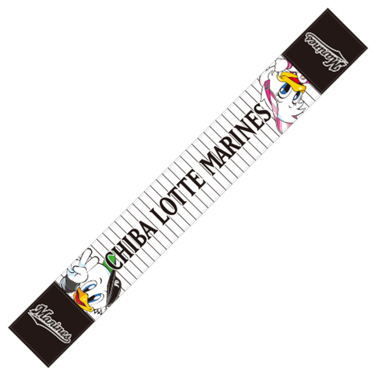 20CLM_pockettowelmuf-mascot_500px