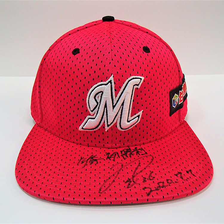 ヒーローキャップ