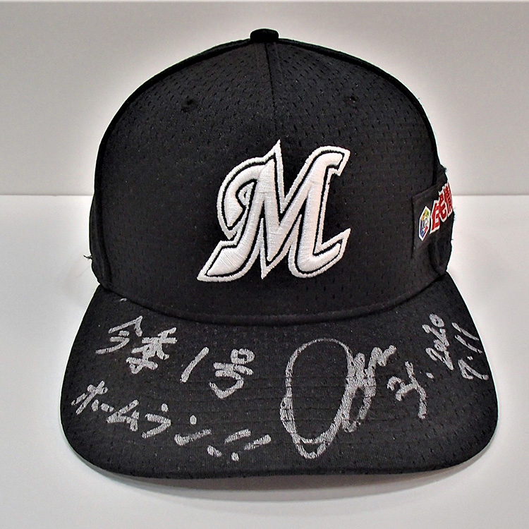 ヒーローキャップ