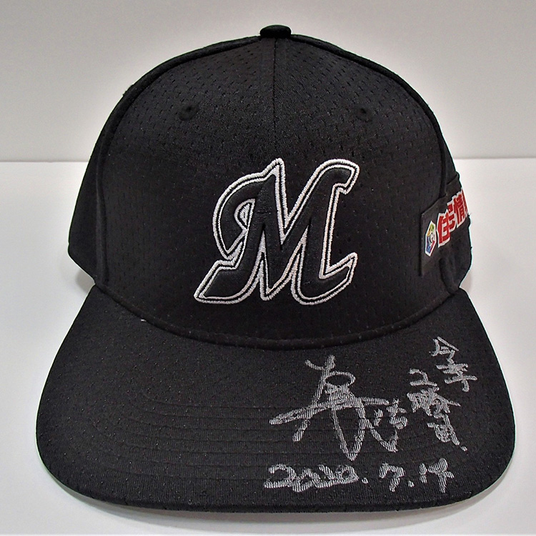 ヒーローキャップ