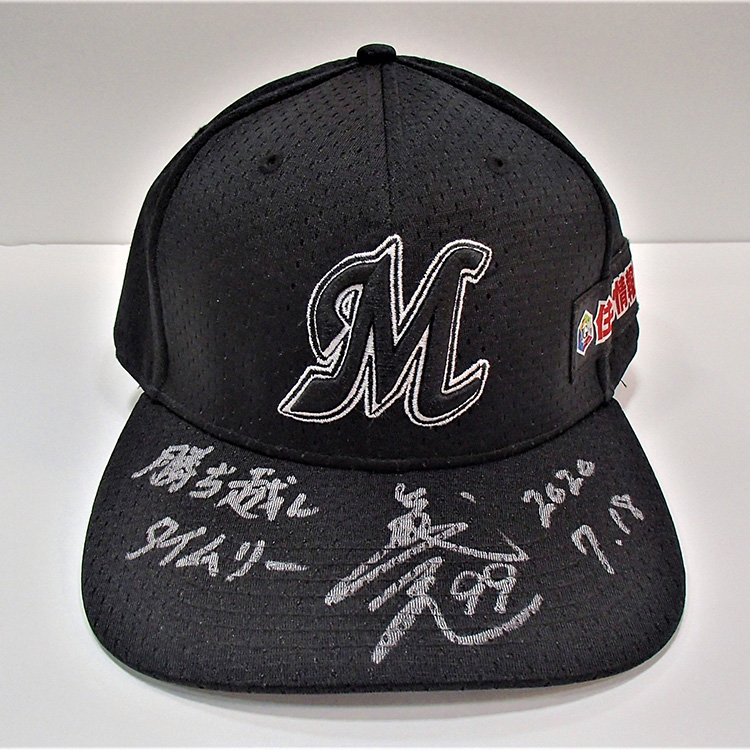 ヒーローキャップ