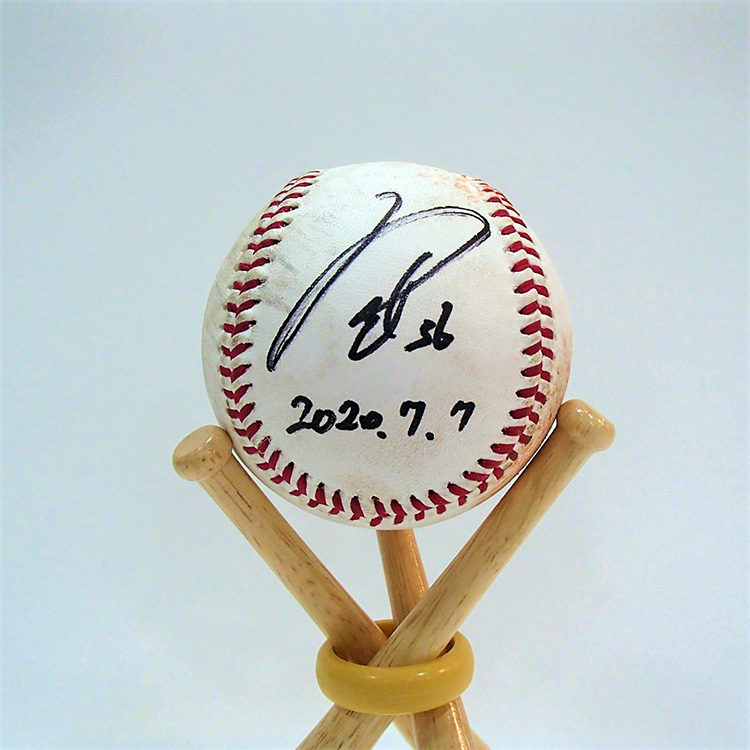 ヒーロー試合球