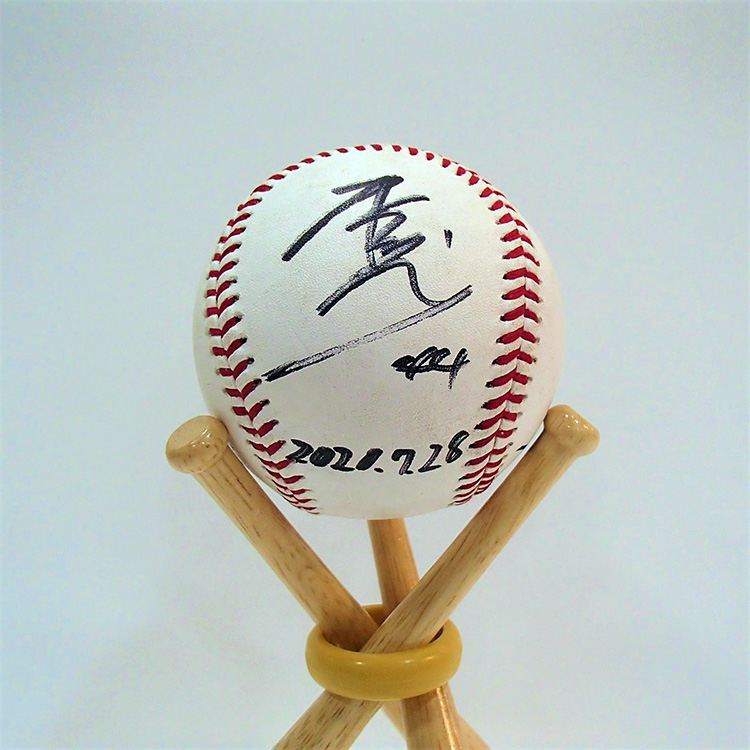 ヒーロー試合球