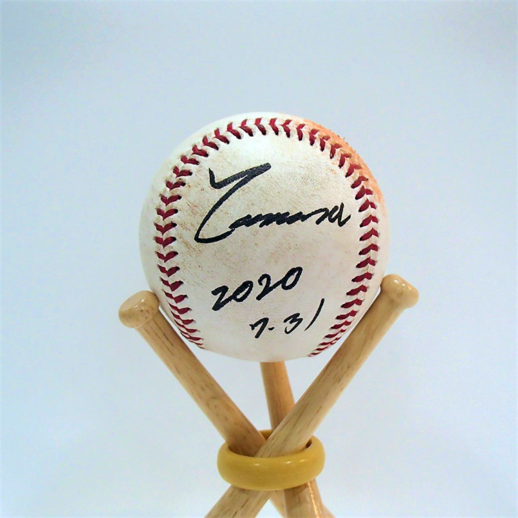 ヒーロー試合球