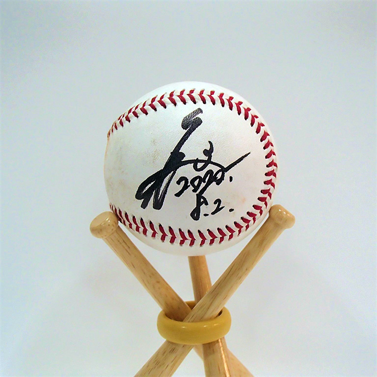 ヒーロー試合球