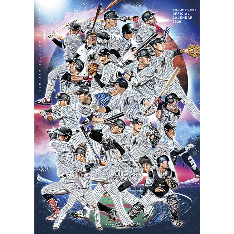8/18(火)'47キャップ新商品販売開始&サマーセール開始 - 千葉
