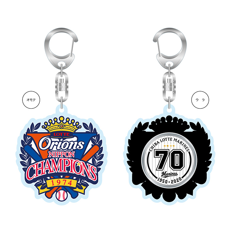 1974orions_champions_kh