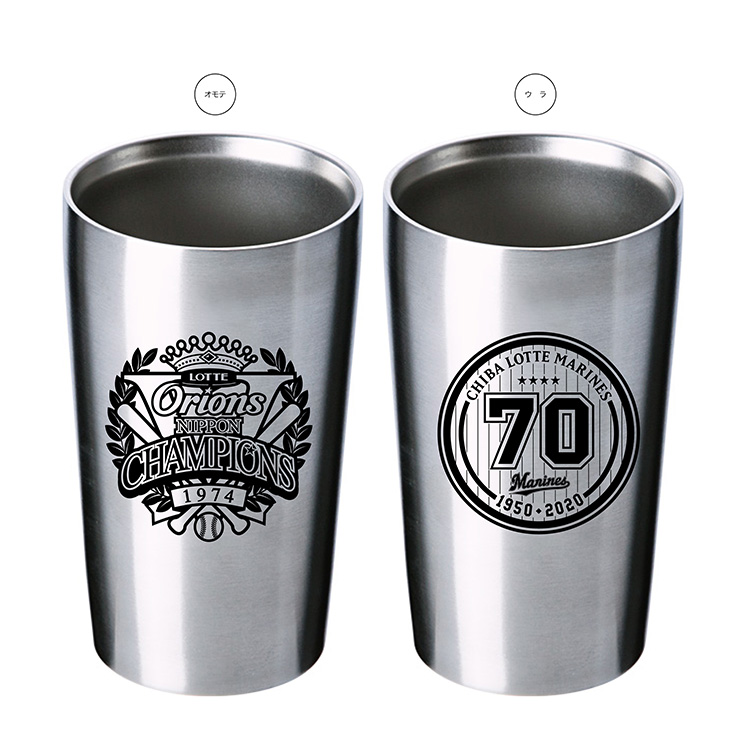 1974orions_champions_tumbler