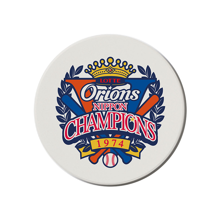 20orions_1974champ_coaster