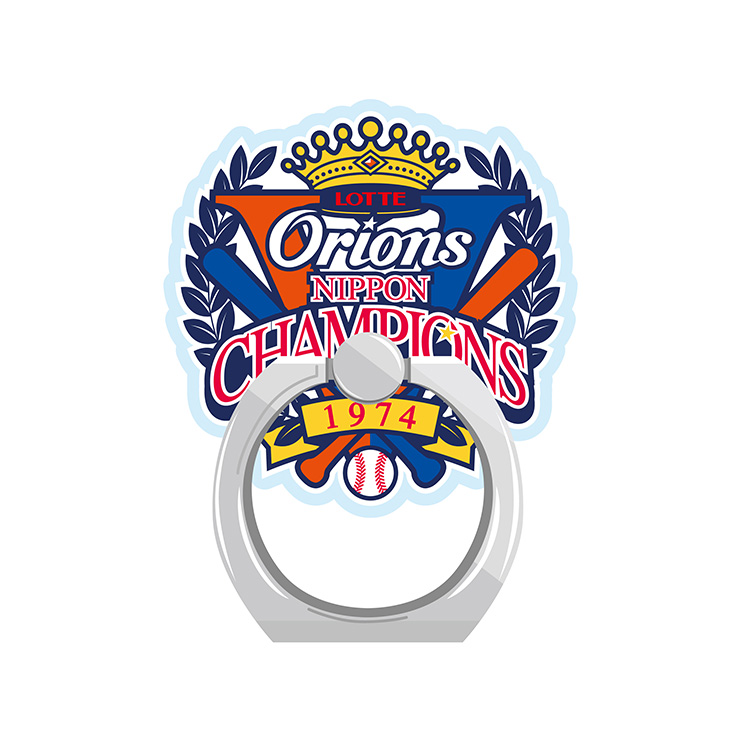 20orions_1974champ_smartphonering