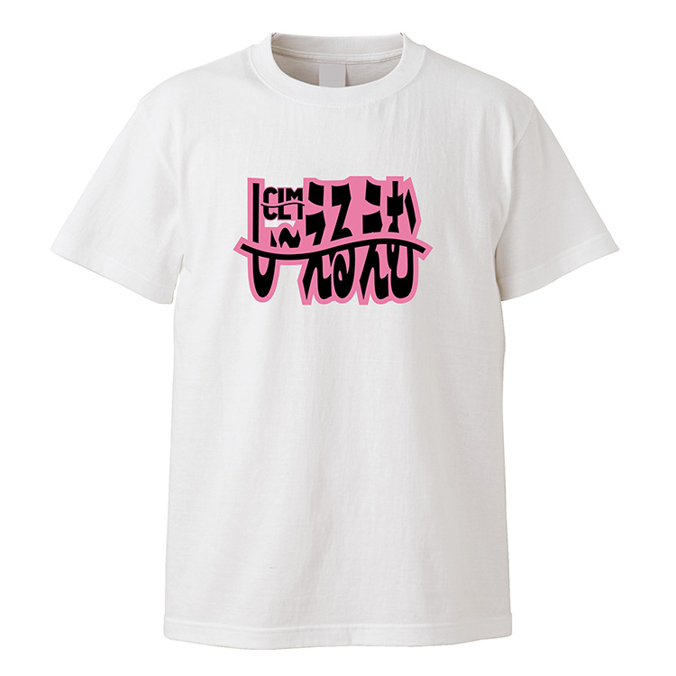 classicgraphictee-13