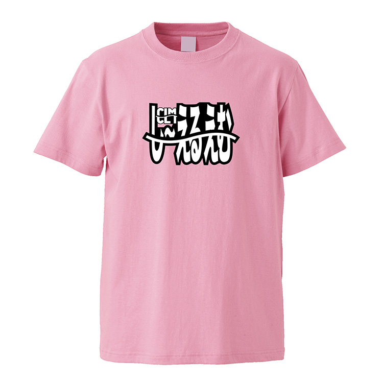 classicgraphictee-14