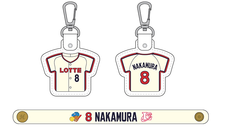 本革製ロッテオリオンズキーホルダー・ブレスレットセット