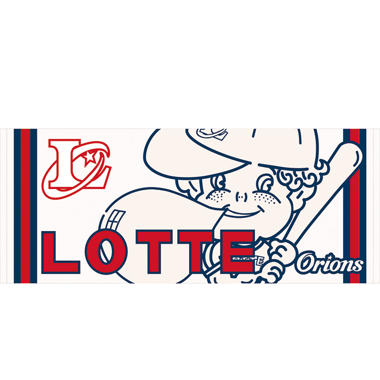 毎日オリオンズ　似顔絵手ぬぐい　1950年代　アキレス　千葉ロッテマリーンズ 7/20(金)LOTTE CLASSICグッズ第一弾他新グッズ発売情報 - 千葉