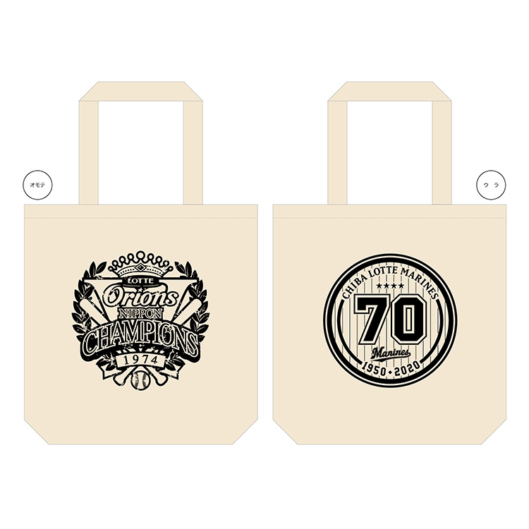 1974orions_champions_totebag