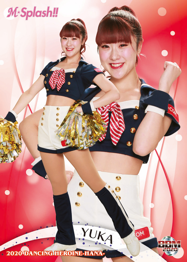9/2(水)「BBMプロ野球チアリーダーカード2020DANCING HEROINE