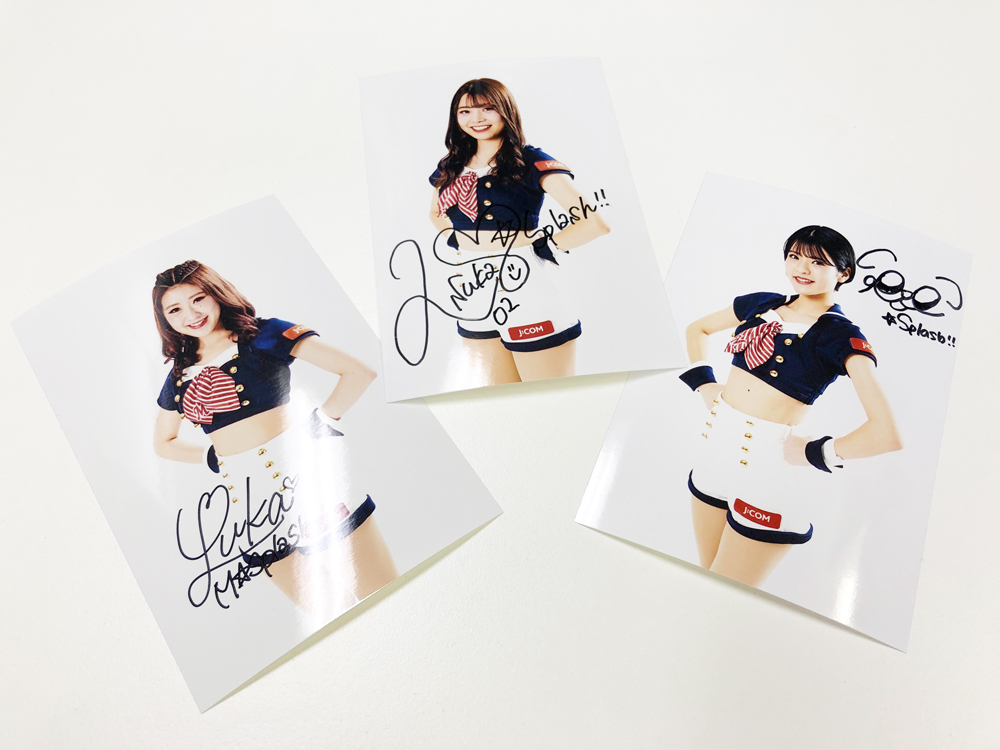 9/2(水)「BBMプロ野球チアリーダーカード2020DANCING HEROINE