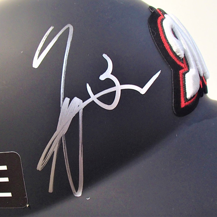 #3角中 ビジター