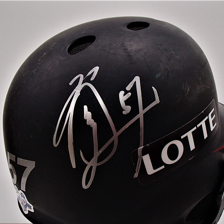 #57香月 ビジター